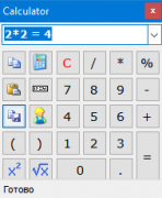 Calculator (simple)